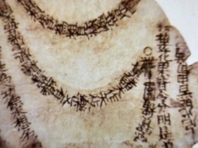 游览河南安阳中国文字博物馆，了解中国文字的发展