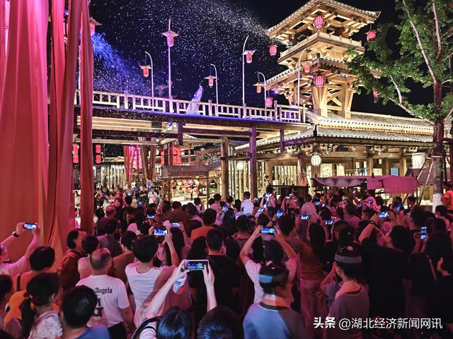 【中国经济时报】荆门·钟祥第四届长寿文化旅游节开幕式将于9月28日在钟祥举办