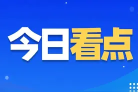 塑料姐妹情？反目后女子造谣闺蜜生活不检点图片