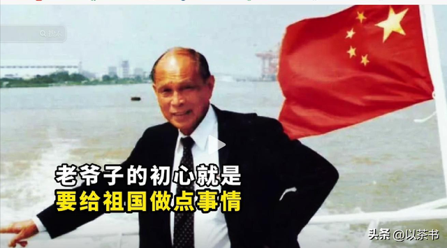 阅兵临近，霍家三父子一张北京合照暴露真实处境，目的果然不一般