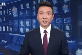 从严肃到娱乐，一个资深主持人的蜕变之路图片