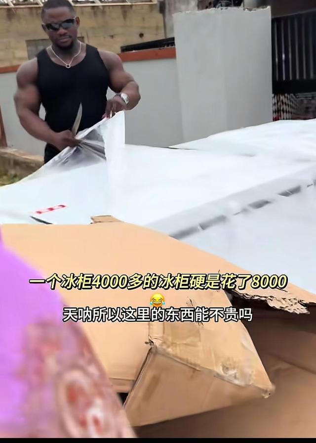 浙江女子去非洲婆家，买8台苹果手机做见面礼，却连泡面都吃不起