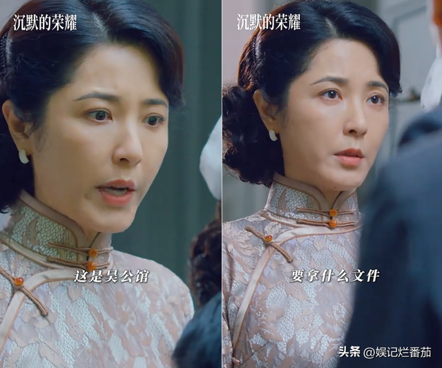 《沉默的荣耀》让观众不满的，不是曾黎和隆妮，而是被爆出轨的他
