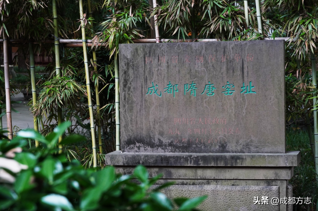 隋唐窑火、体院风华.……一环路西段的“隐藏彩蛋”你知道几个？