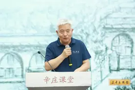 张维迎：靠什么成为制造业强国？图片