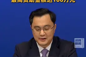 上海和深圳急了！上海给985毕业生直接落户，深圳要给创业者100万图片
