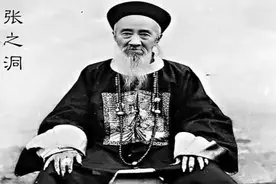 清代品级从正一品到从九品，如何对应现今行政级别？给你明确回答图片