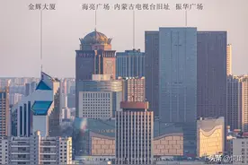 呼和浩特国土空间总体规划批复，这座“三线”首府定位升级了！图片