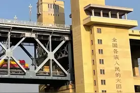 有“的”和没“的”的大团结，有什么区别？图片