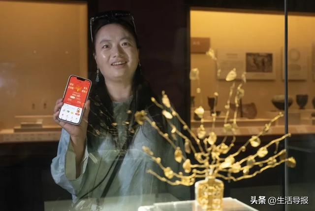 辽博珍宝“跃”上指尖！三款花呗文物数字皮肤今日上线