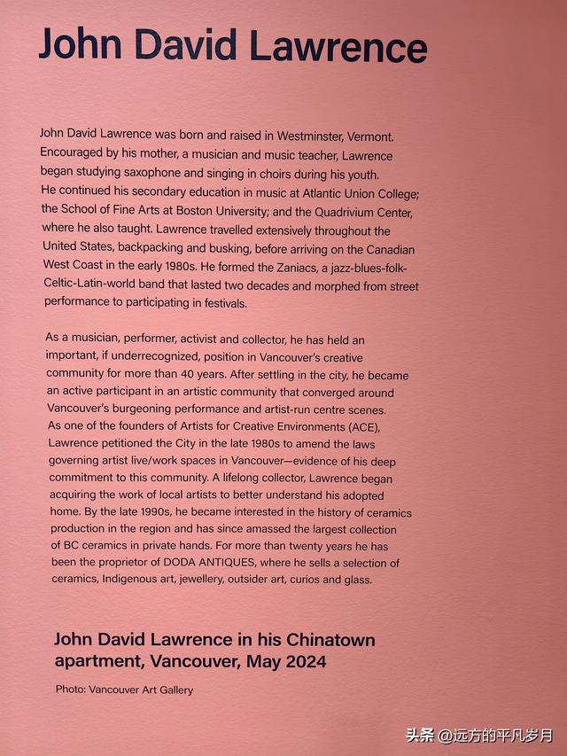 温哥华游记（二）