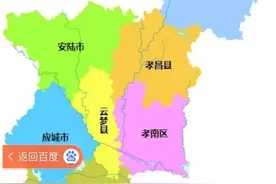 我也说说“孝感北站”图片