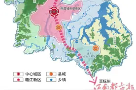 南昌空间发展蓝图出炉 2035年实现“124高铁交通圈”图片