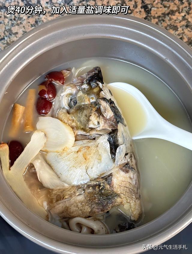 秋天使劲吃“地人参”，一防头疼、二解毒、三强免疫，便宜营养