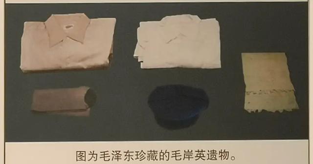 毛泽东为何派毛岸英去抗美援朝，时隔70年，刘思齐终于说出真相！