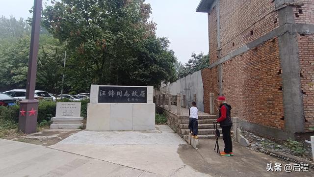 雨后路况不好，户外到哪里走走？