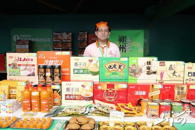 名优特产+地标美食+非遗体验 山西高速公路服务区秒变“三晋会客厅”