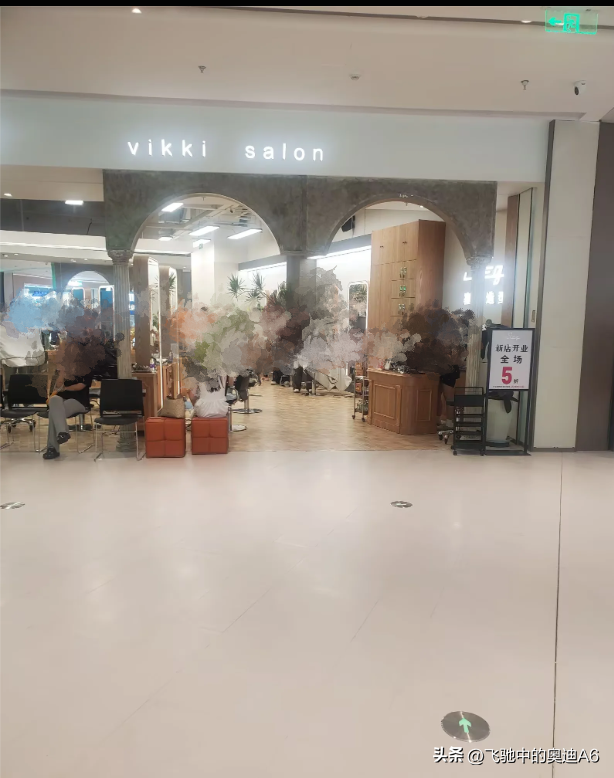 国庆萧山金帝T-ONEMO商场之行：一家刚开业不久的购物商场