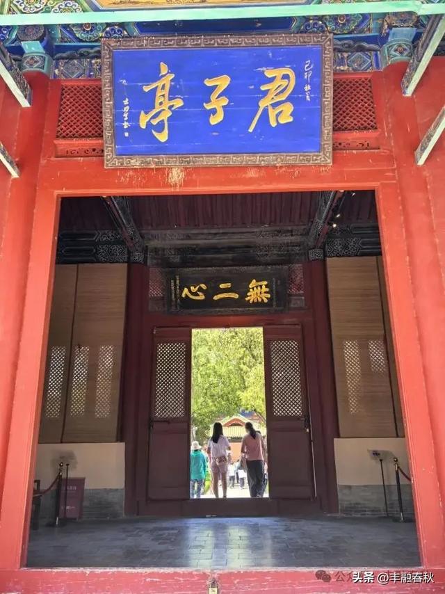 上五老峰(外一首)|罗锋