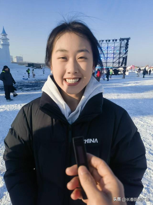 长春肆季南河粉雪嘉年华正式开园