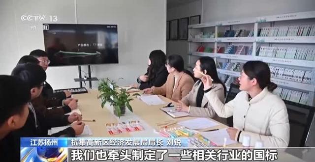 央视深度聚焦：全球每三支牙刷就有一支产自扬州杭集