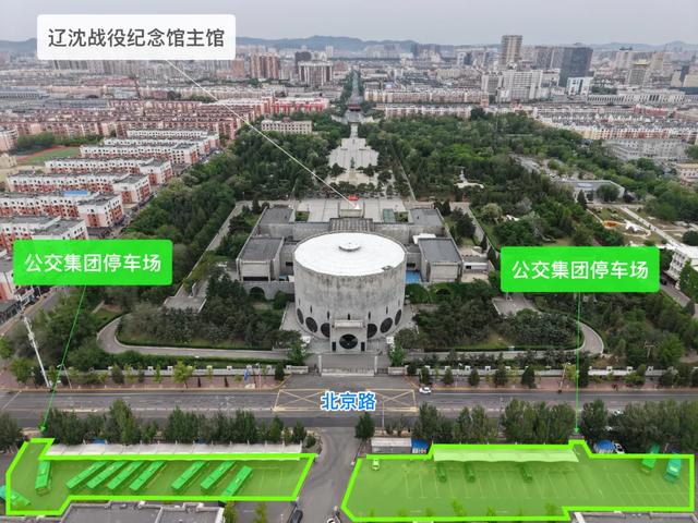 “国庆、中秋”假期锦州城区主要景点、商圈交通组织及停车指引