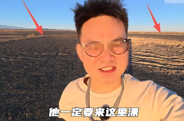 新疆大字标语被破坏后续！肇事男子账号被扒，依旧狡辩不承认