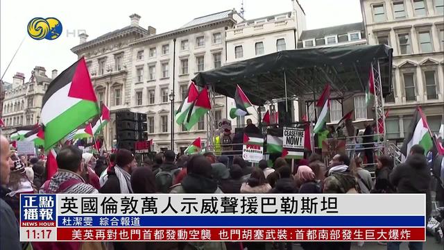 巴以冲突两周年烽火再起！火箭弹袭以小镇，加沙多地遭空袭！