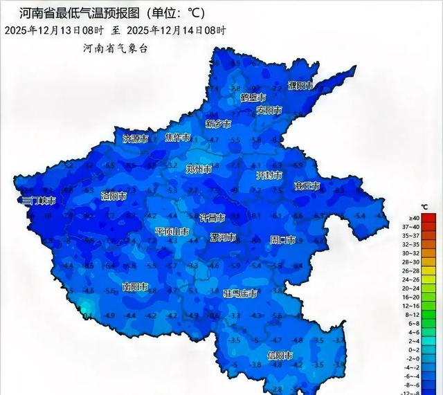 河南雪停就没事了？14日真正体验才到！河南未来3天天气变化详情