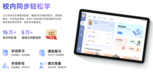 9000mAh 999 元！红米刚发布这新机，看完我是真想买
