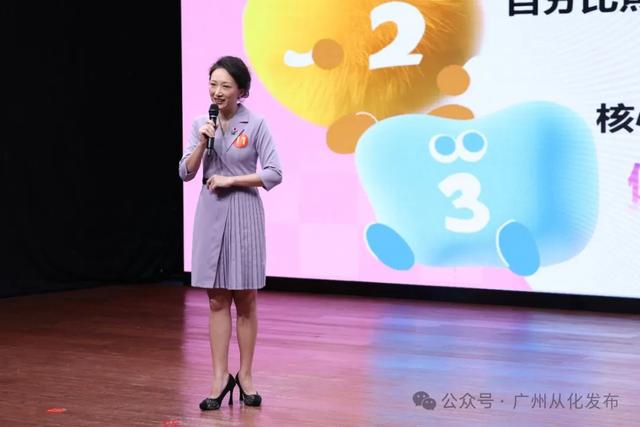 AI赋能健康科普，从化区第十五届健康教育好讲师决赛名单出炉→