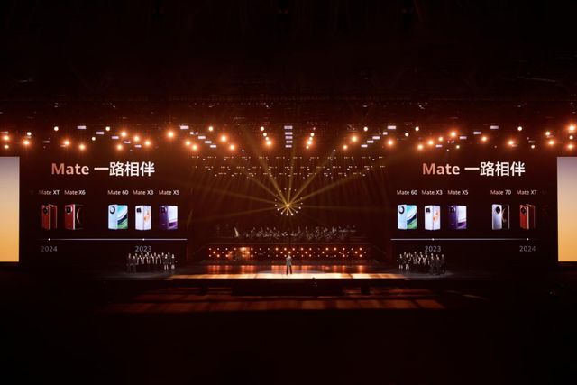 以实力破圈，Mate 80系列何以成为中国科技的高端坐标？