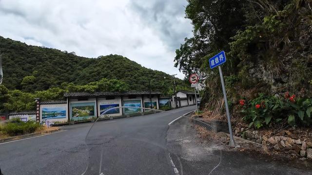 皖浙摩旅二人转——千岛湖环湖篇（下）