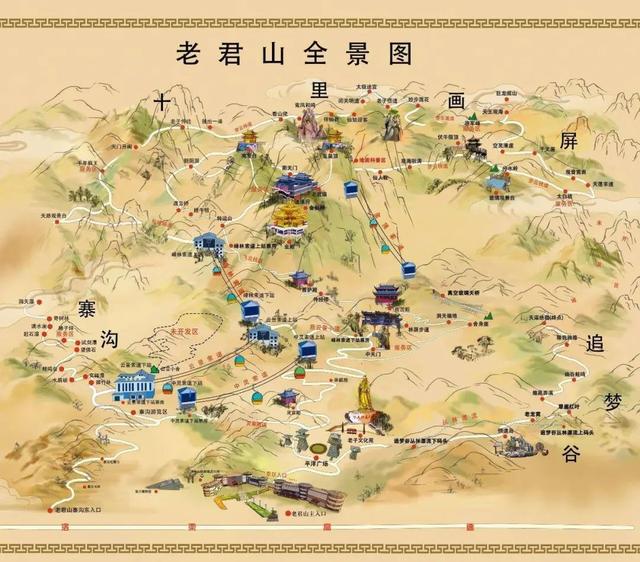 河南老君山停电致游客被困缆车，现场大量人员排队等待，当地回应