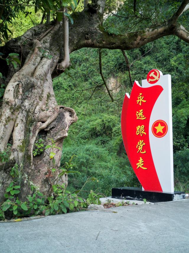 两代人接力7年建一座桥:重庆深山里的“愚公移山”,感动很多人