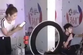 李佳琦哭了！逃税被罚13亿的薇娅居然比他过的还好！图片