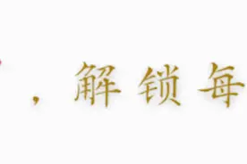 俗话说：“房坟相望，儿孙不旺”，是什么意思？ 有什么含义？图片
