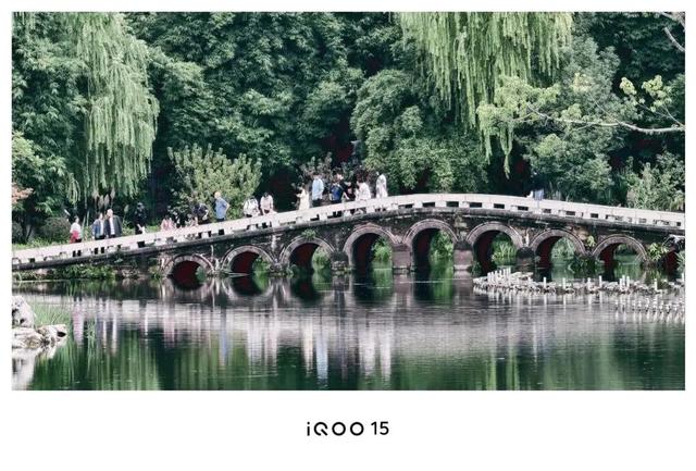 Pro正式归来，iQOO 15续写酷客全能游戏宇宙