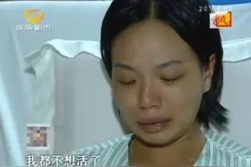 女孩因与同事闹矛盾，被闯入房间剪掉胸部，医生：已丧失哺乳能力图片