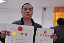 个体户没有进项发票，年开票120万也不需要缴纳增值税和个税？图片