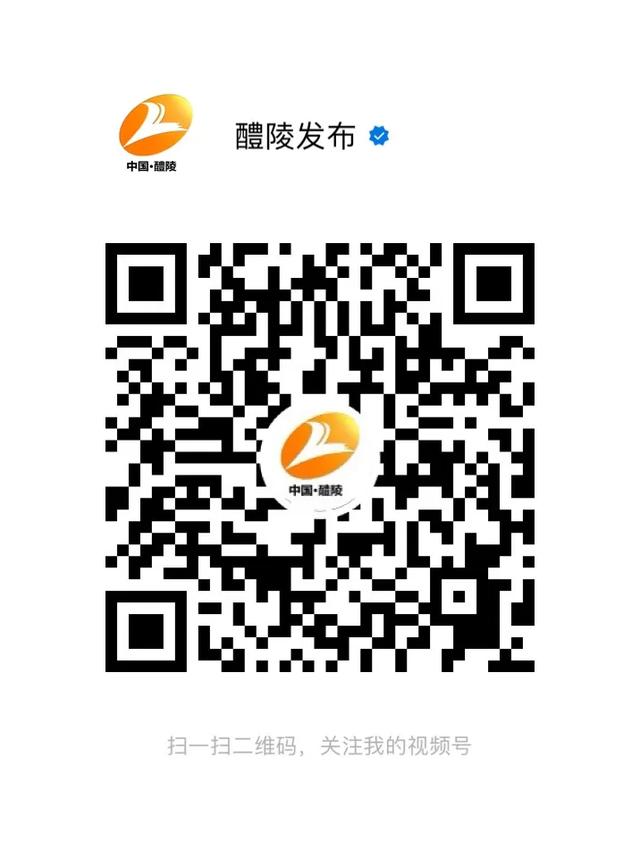免费送！恒达群星焰火门票、酱板鸭……就在直播间→