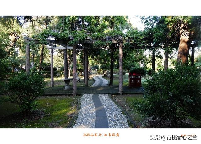 山东行游影记（224）—曲阜孔府（五）