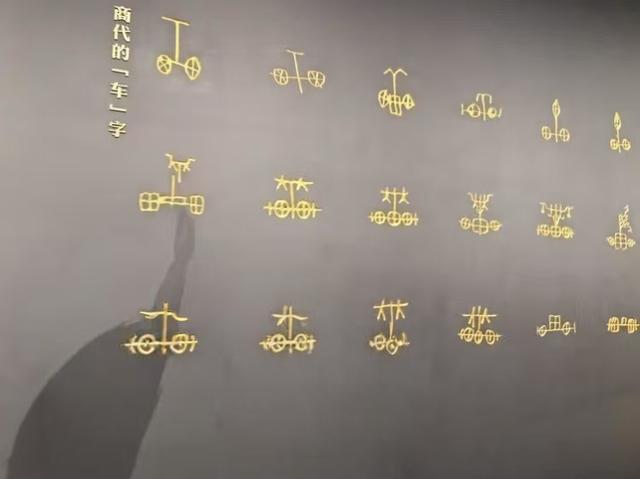 信史开端：洹水边的三千年凝视与诘问