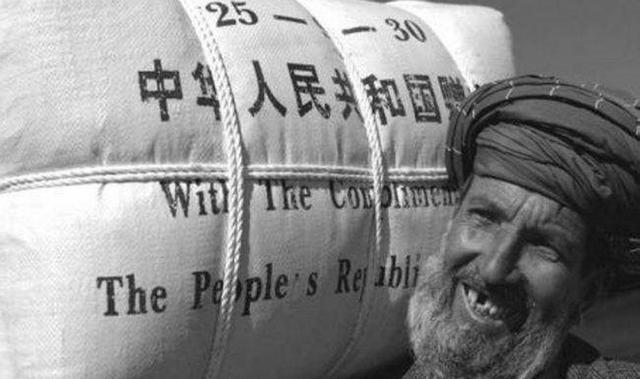 比越南还要白眼狼！中国决定撤离援助后，如今想回头也来不及了