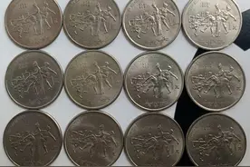 钱币收藏扫盲之纪念章与纪念币的区别（上篇）图片