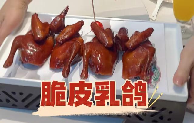 程成为了方琼53岁仍不娶妻？两人合体吃饭，嬉笑打闹感情实在太好