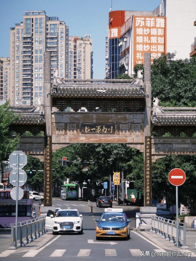 去了趟四川泸州，真心建议：不要随便去泸州，除非你知道这些