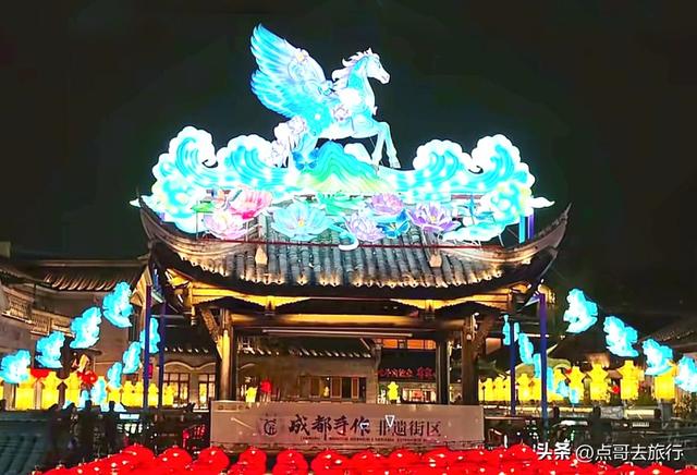 成都免费灯会，亮灯了，流光溢彩，超级漂亮，一派年味！