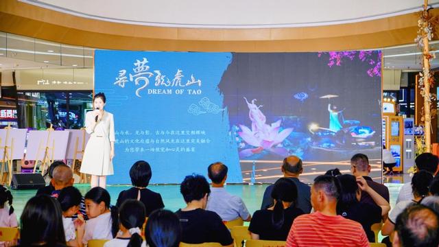 逍遥鹰潭·上饶有约丨叮咚～您有一份“逍遥游”邀请函，请查收！