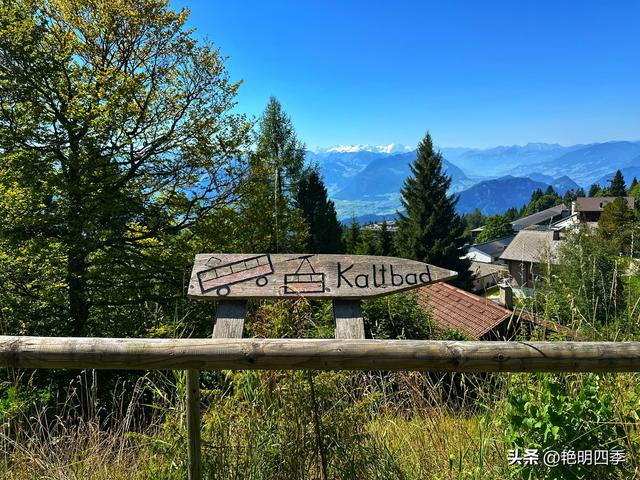 欧游杂记（5）‖ 齿轮火车几上几下瑞吉山，缆车凌空飞跃韦吉斯